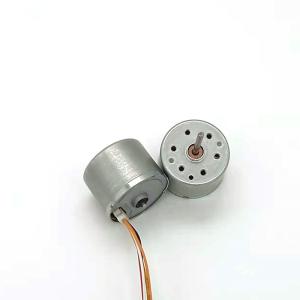 Wholesale Faradyi Customized High Torque Bldc Motor BL2418 9000 Rpm For Shaver from china suppliers