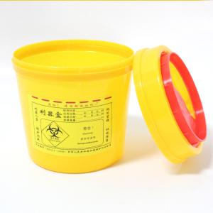 Wholesale 8L Safety Biohazard Disposal Container Medical Sharps Box Plastic Yellow round Safety Box from china suppliers