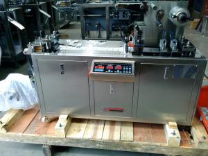 Wholesale Food Blister Packaging Equipment 0.4 - 0.6Mpa Air Pressure Automatic Wrapping from china suppliers