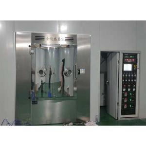 Wholesale Stainless Steel Cups Golden Rose Gold Rainbow Black Color PVD Vacuum Coating Machine from china suppliers