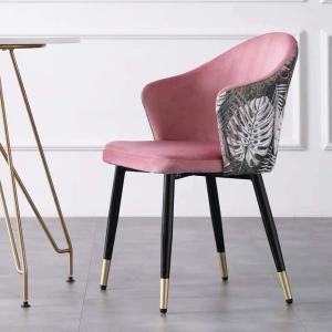 Wholesale Backrest Nordic Dining Chairs Colourful Velvet Square Seat Cafe Side Optional Colour from china suppliers