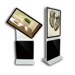 Wholesale 49 Inch 50 Inch Floor Based Rotating LCD Display Screen Signage 350cd from china suppliers