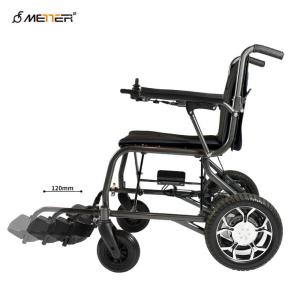 Wholesale Aluminum Alloy Brushless 150W*2 Motorized Power Chair from china suppliers