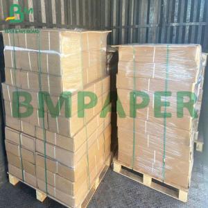 Wholesale 24''36'' Width Format Inkjet Glossy Printable Satin Photo Paper from china suppliers