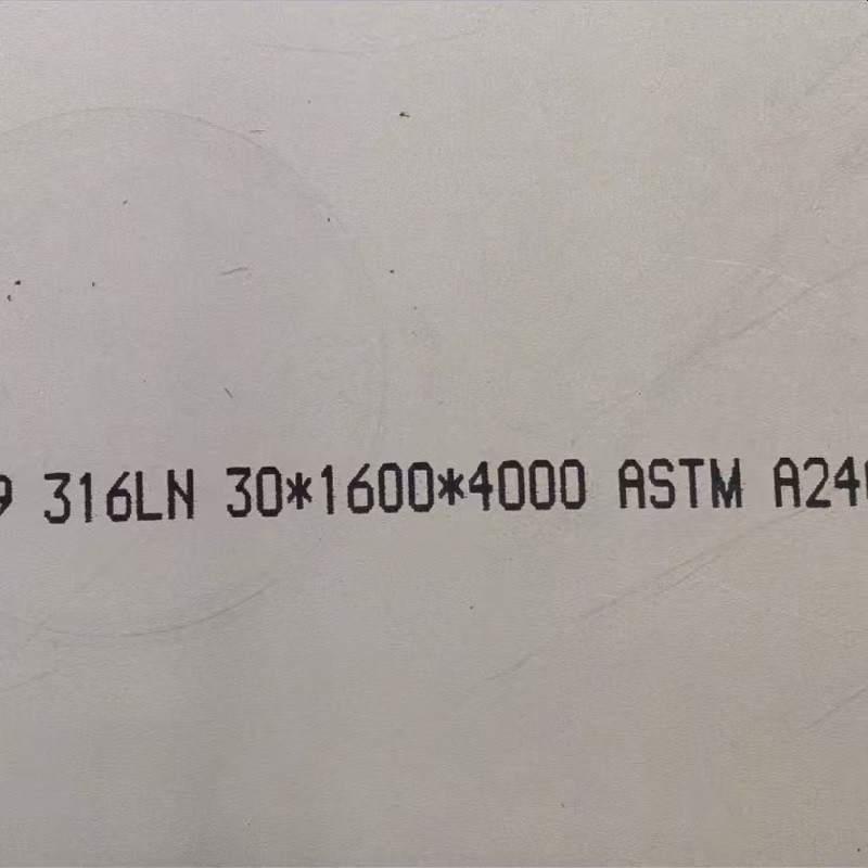 UNS S31653 / 316LN Stainless Steel Plate EN 1.4406 SS Plate