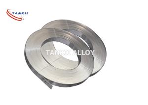 Wholesale TANKII N02200 Nickel Strip 99.6% Pure Nickel Tab Strip For Battery from china suppliers