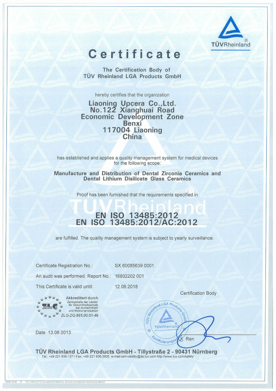 ISO TUV 2013