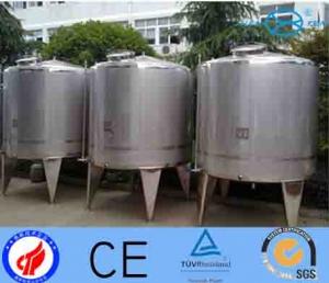 Wholesale 500 Gallon Stainless Steel Tank Stirred Seed Fermenter Emulsification Vessel With Insulation from china suppliers