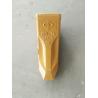 Buy cheap PC200RC Komatsu Excavator Bucket Tooth Digger Bucket Teeth 205-70-19570RC-4 from wholesalers