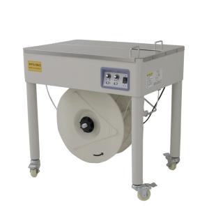 Wholesale Packing JT-PK001 Semi-Automatic Drive PP Belt Hand Banding Box Carton Strapping Machine from china suppliers