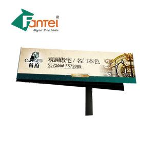 Wholesale Custom Outdoor Banners Digital Printing Flex Banner 320gsm 9.5oz 300D*500D from china suppliers