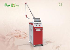 Wholesale 2016 professional laser tattoo removal machine on sale high quality from china suppliers