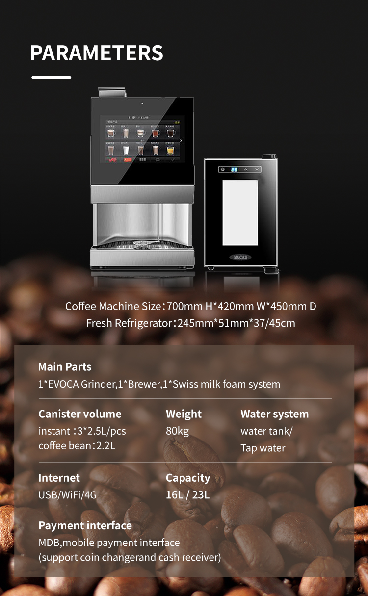 MACES4C-M-00 220V Restaurant Use Automatic Espresso Coffee Machine With MDB Protocol Payment System