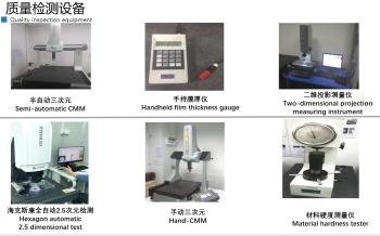 Shenzhen Luckym Technology Co., Ltd.