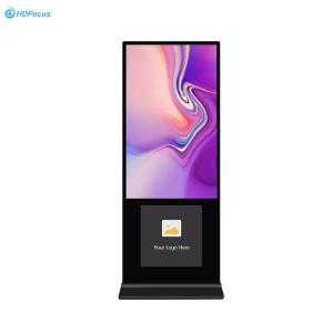 Wholesale 65 Inch Indoor Dual Screen Lcd Advertising Display Kiosk from china suppliers
