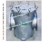 Submarine Door Coarse Water Filter, Suction Coarse Water Filter AS300 CB/T497