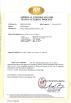 ShanXi TaiGang Stainless Steel Co.,Ltd Certifications