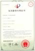 Dongguan Jiazheng Hydraulic Technology Co, LTD Certifications