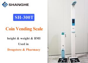 Wholesale Ultrasonic Coin Operated Weighing Scales Body Analyzer Vending Machine For Pharmacies from china suppliers