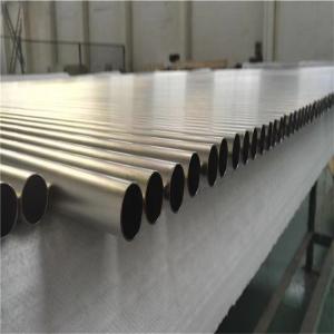 Wholesale Astm Vacuum Annealing Seamless Titanium Tubing Round Shaped 14000mm Length from china suppliers