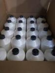 210D/2 High Tenacity Nylon 6.6 Bonded Sewing Thread