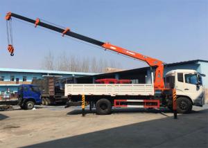 Wholesale 8 Ton Truck Mounted Hydraulic Crane , Truck Mounted Telescopic Crane from china suppliers