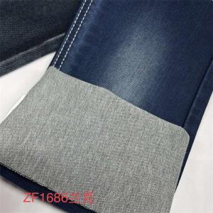 Wholesale 62 Inch Knitted Denim Fabric Chambray Shirt Fabric For Leggings from china suppliers