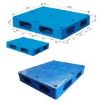 corrugated plastic tub storage pallet