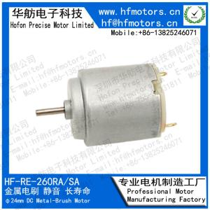 Wholesale Cosmetic Tool Customized Voltage RE-260 Brushed DC Electric Motor from china suppliers
