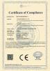 Guangzhou Shiteng Technology Co., Ltd. Certifications