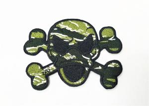 Wholesale Durable Garment Personalised Embroidered Badges Camouflage Skull Logo from china suppliers