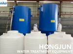 Sewage Treatment Plant Vertical Flow Dosing Reaction Tank System