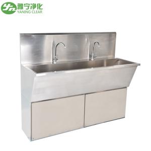 Wholesale Stainless Steel Hospital Hand Washing Sink medical hand wash sink from china suppliers