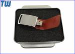 Delicate Magnet Connected 2GB Thumb Drives Flash Leather Cover Disk