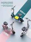 Open Foldable Electric Scooter 36V Fold Up Electric Scooter