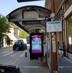 65inch Outdoor Waterproof Floor Standing Wifi LCD Advertising Digital Signage