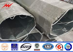 Wholesale 10-80 FT Metal Power Poles For Electrical Power Distribution Equipment from china suppliers