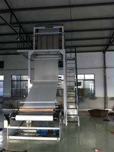 Wholesale High Speed PE Film Blowing Machine , Extrusion blow molding machine from china suppliers
