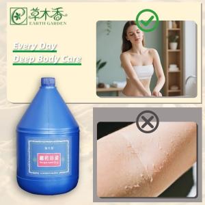Wholesale Tibetan Antibacterial Foot Soak 3.5L Skin Rejuvenation Pure Herbal Bath Products from china suppliers