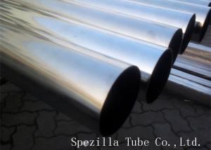 Wholesale TP316L Stainless Steel Pipe , Stainless Steel Sanitary Pipe 25.4mm X 1.5mm from china suppliers