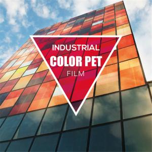 Wholesale Nano Inorganic Uv Stabilizer Masterbatch Transparent Color High Insulation from china suppliers