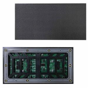 China Stage Backdrop P4 Outdoor Full Color Led Display Module on sale