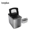 Refrigerant R134a 15kg SS304 Household Ice Maker