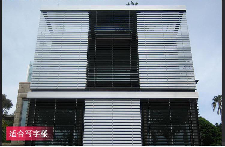 Manual Open Aluminum Coils Blinds for Energy-Saving and Reduced Electricity Costs