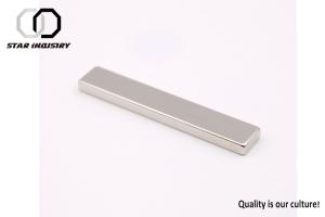 Wholesale N52 strongest Permanent bar magnet , Strongest Ndfeb Magnet 75mm Long Bar Shaped Customization Available from china suppliers