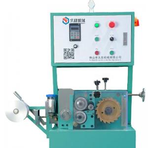 China CPP EVA LLDPE Waste Plastic Recycling Machine Extruder on sale