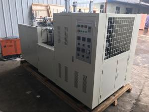 Wholesale Speed 60-70 Paper Cup Making Machine Single Shaft With One Side PE Paper from china suppliers