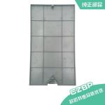 Cab Fuse Box Cover For Hitachi ZX60-5G