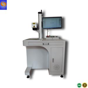 Wholesale Raycus / IPG Flying Laser Marking Machine 20W 30W 50W 1064nm Wavelength from china suppliers