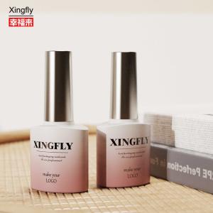 Wholesale 8ml Nail Polish Bottle Custom Printed Empty Gel Nail Polish Glass Bottles from china suppliers